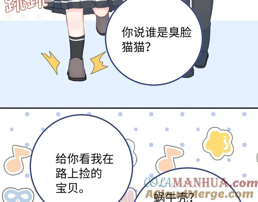 第18话 反击20