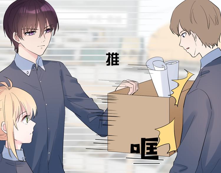 第9话 想要像你一样勇敢117