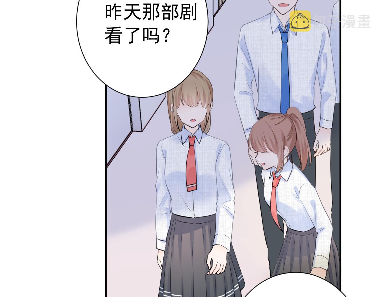 第2季第3话 勇气3