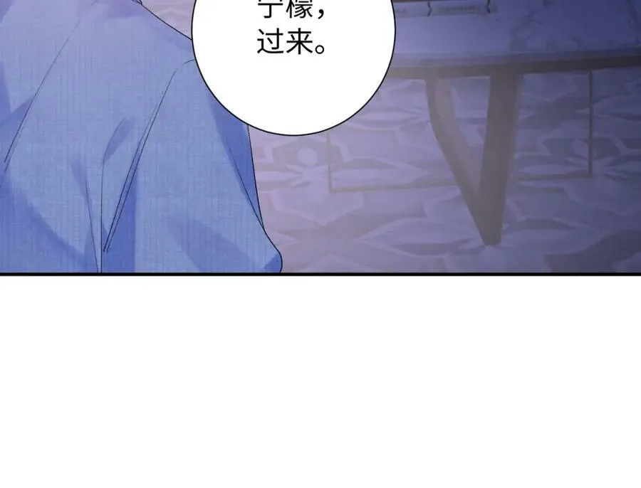 第16话 停电54