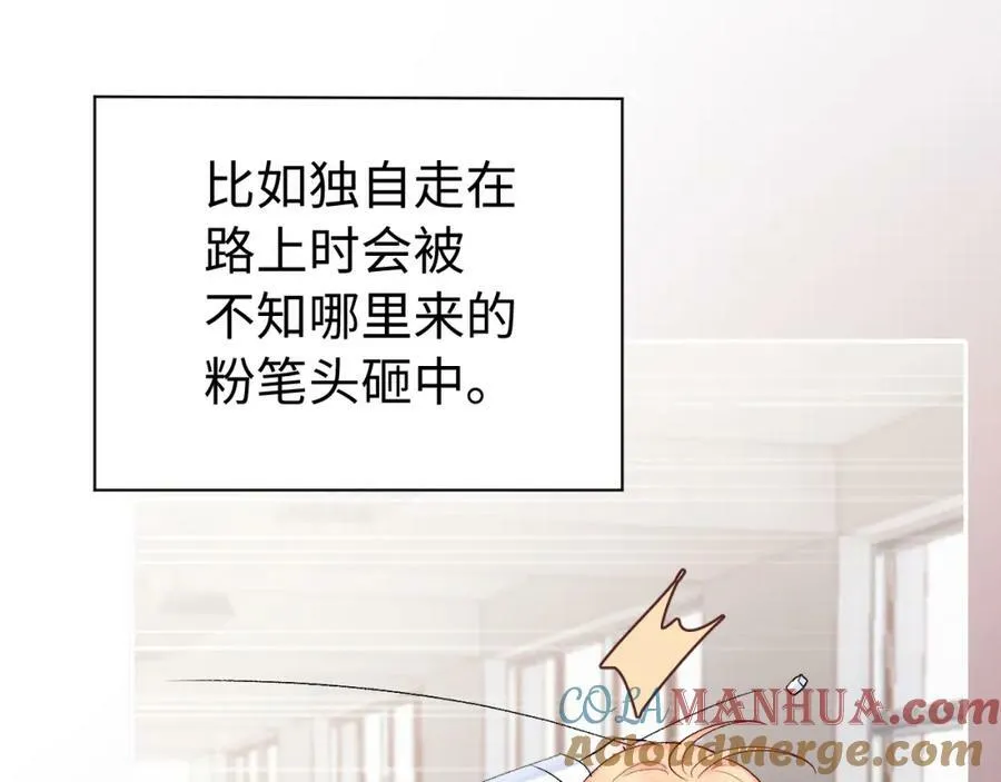 第15话 恶意20