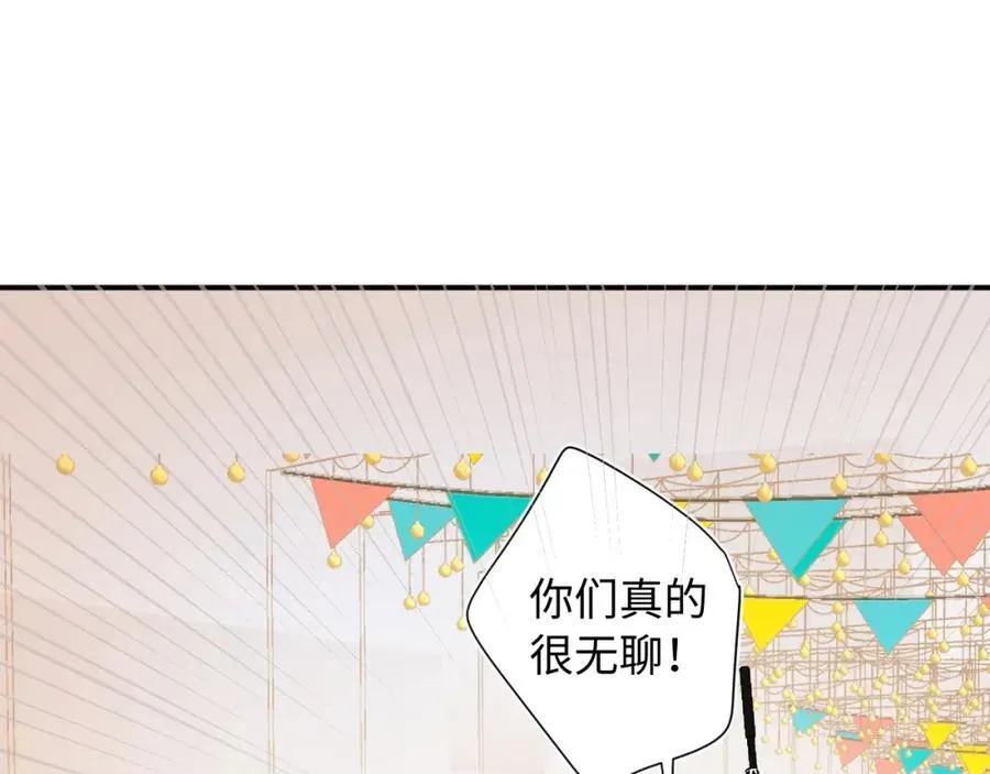 第30话 释然42
