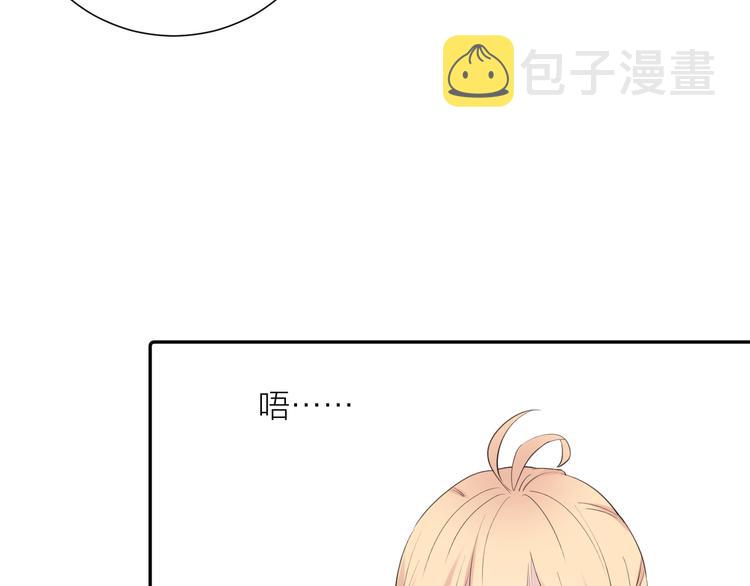 第9话 想要像你一样勇敢124