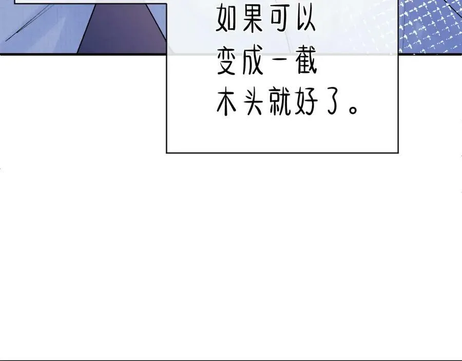 第16话 停电66