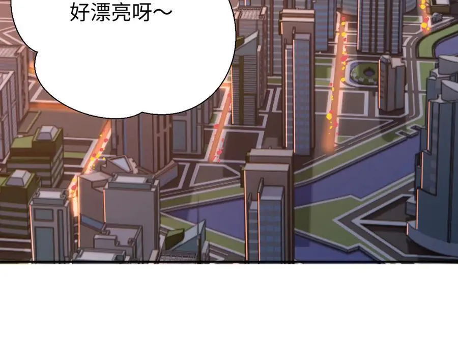 第31话 摩天轮上的夕阳83