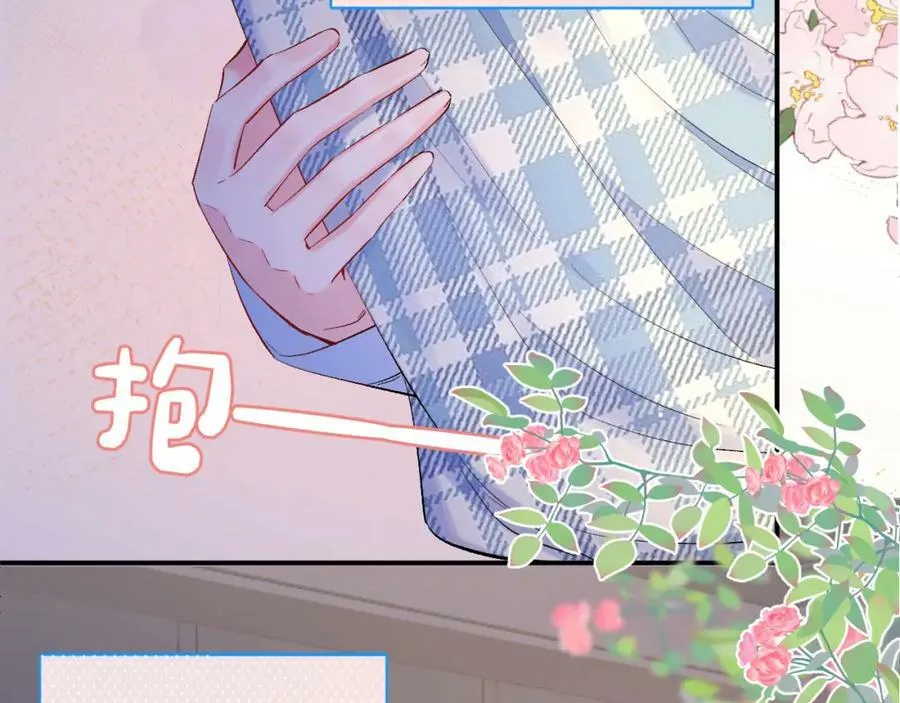坚定的爱59