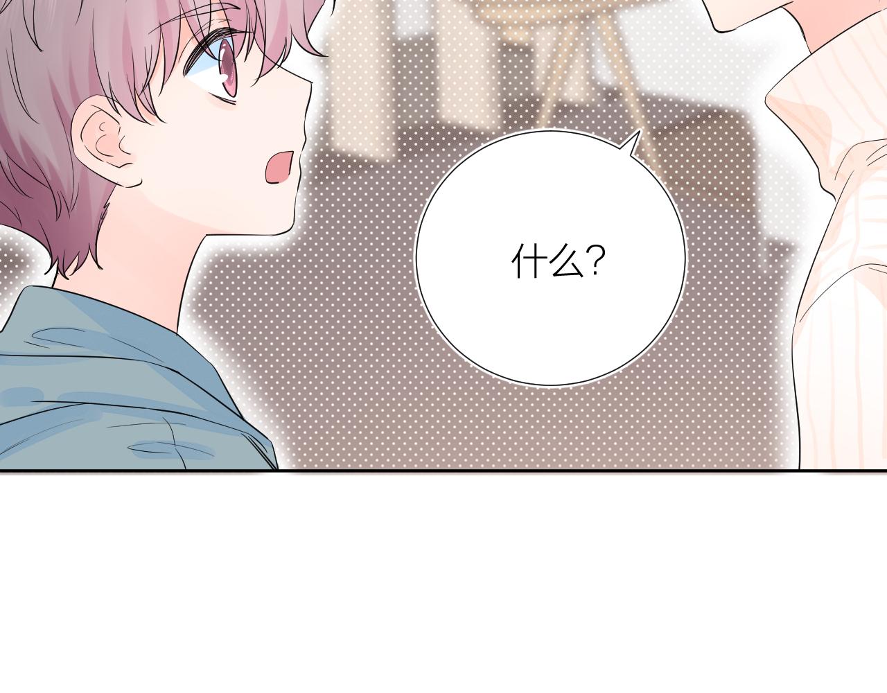 第36话 有缘千里来相会77
