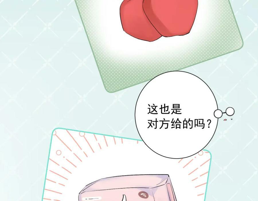 第14话 一直期待的笑容37