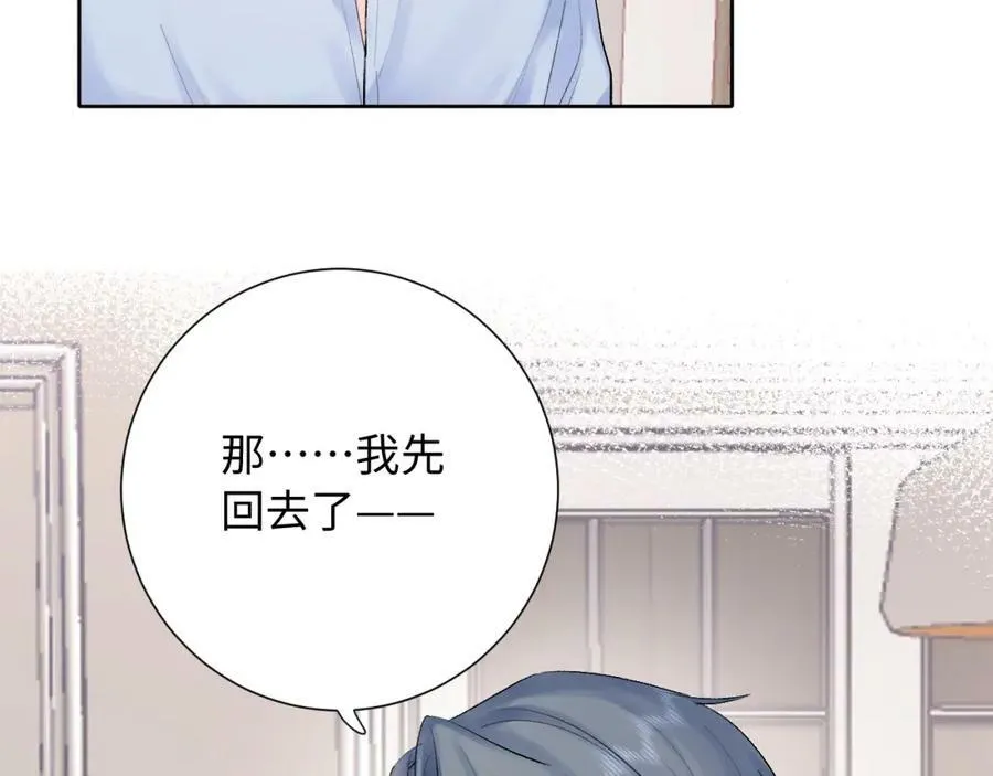 坚定的爱93