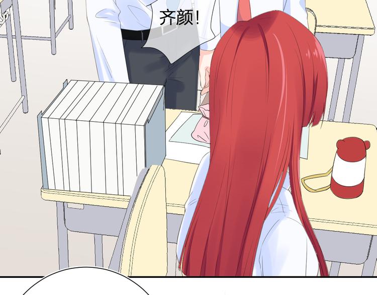 第3话 寂寞56