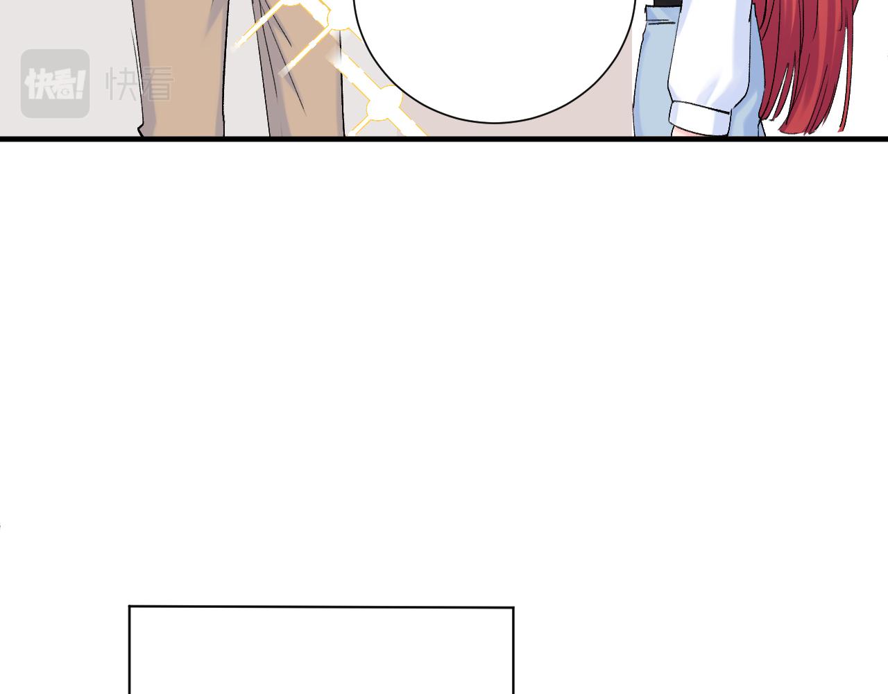 第二季第5话 得偿所愿43