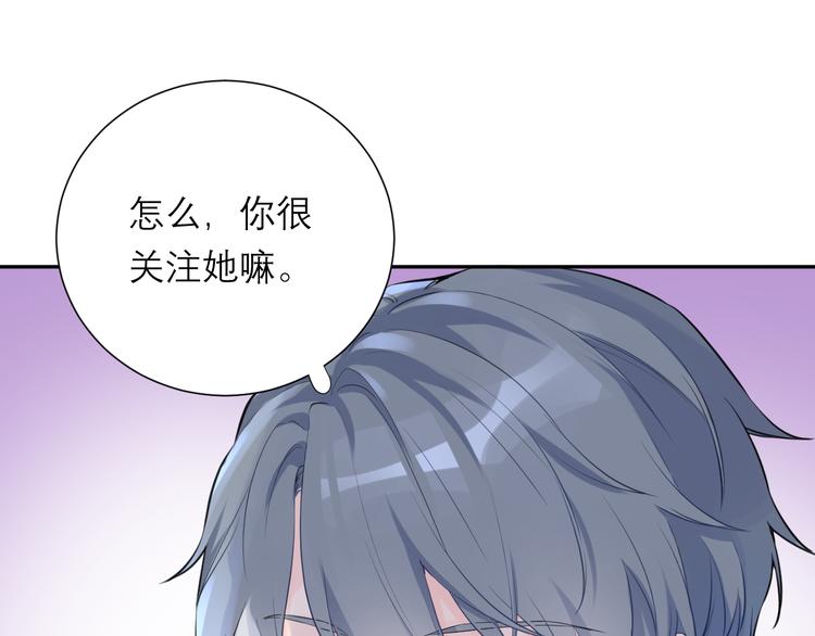 第8话 现在这样，便已足够8