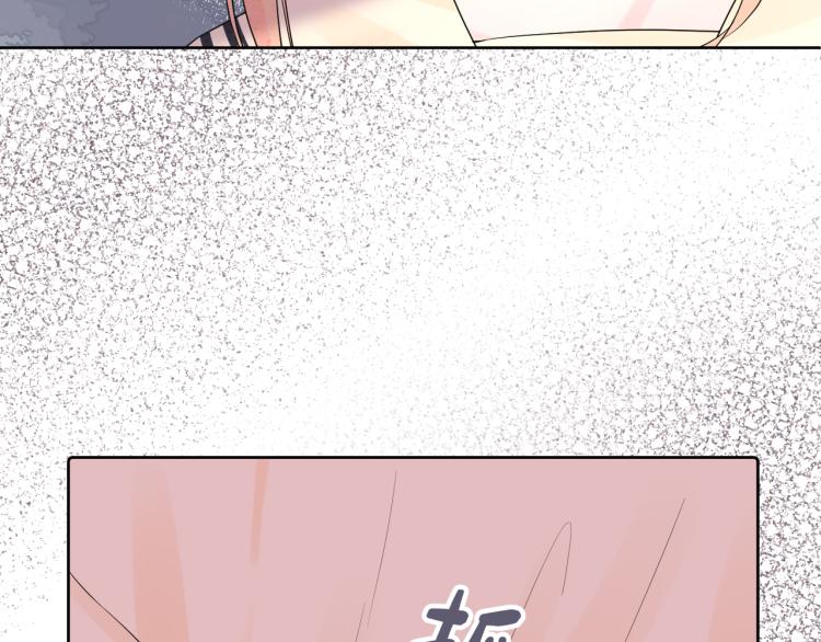 第24话 逆反30