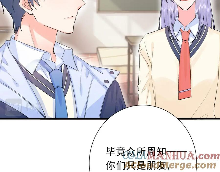 第9话 孤独4