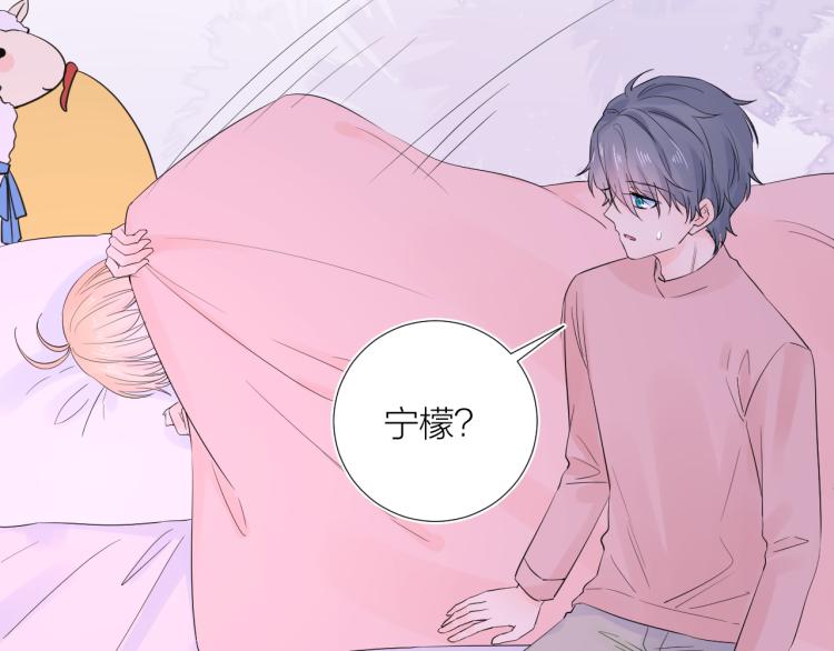 第24话 逆反121