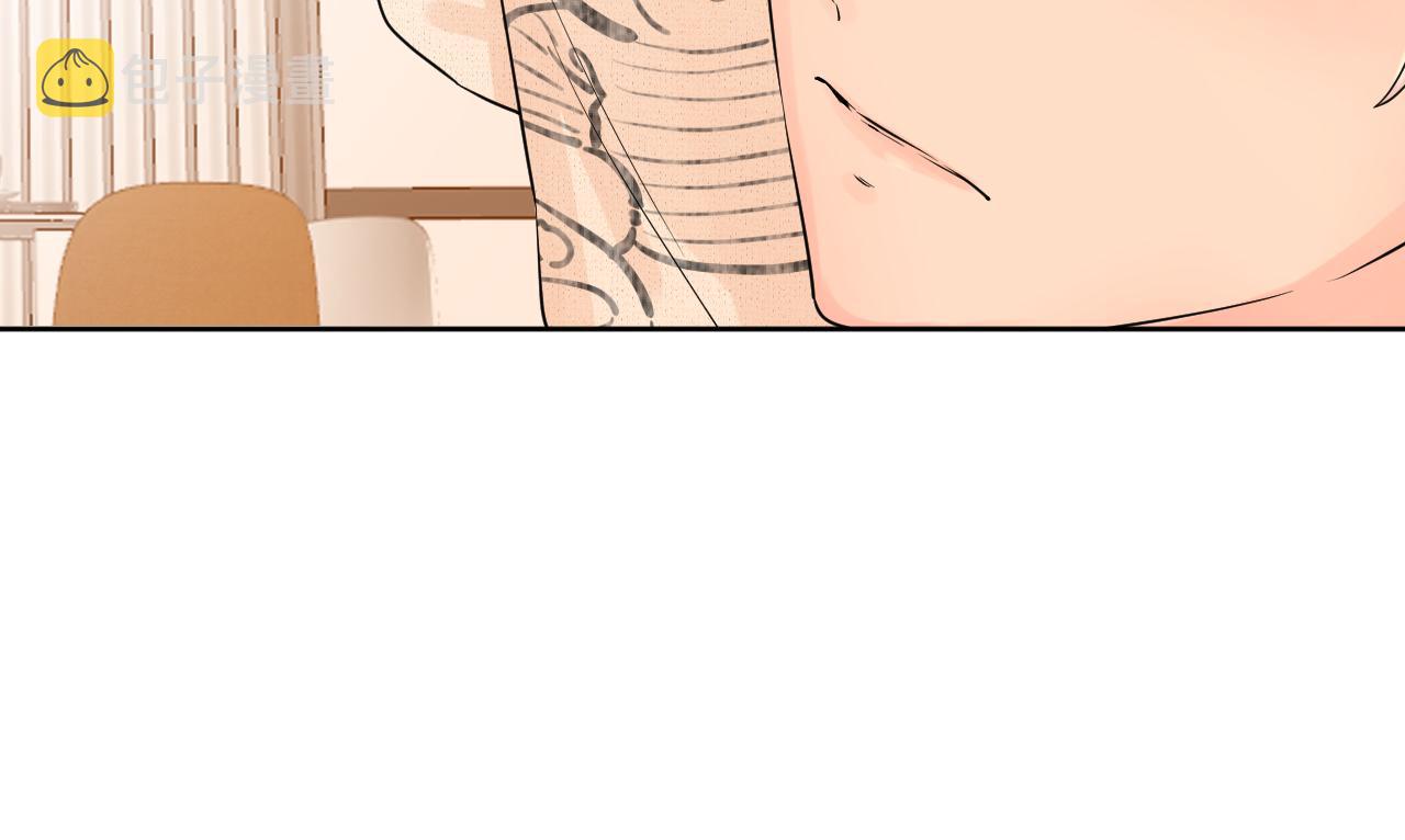 第34话 午后的梦76