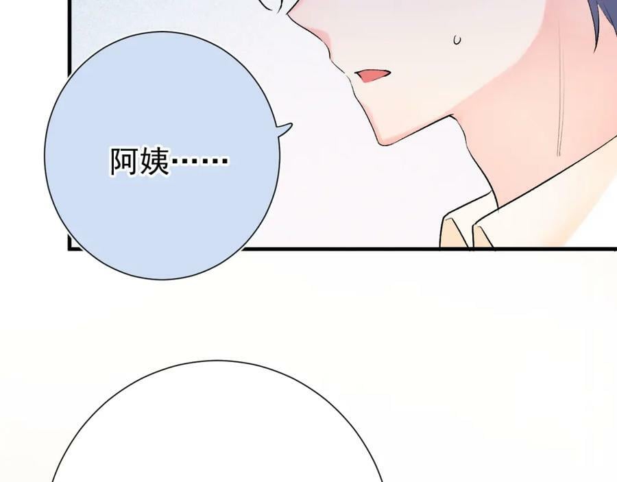 第11话 脆弱35