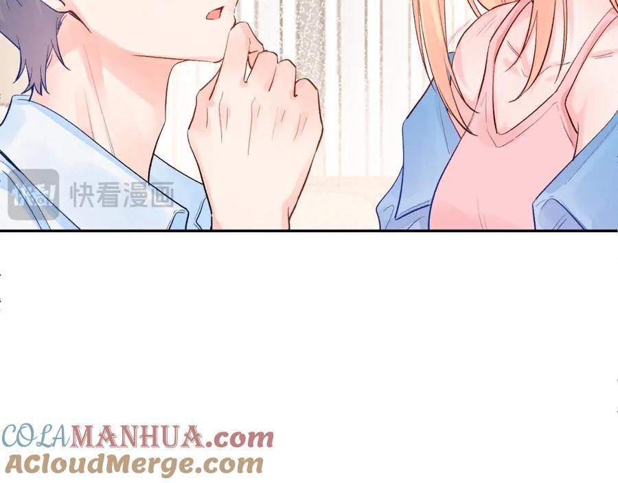 第26话 名字4