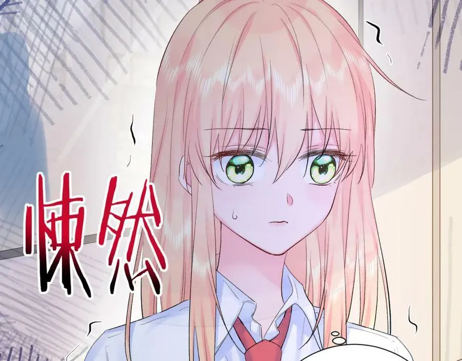 第15话 恶意13