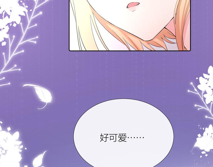 第17话 夜晚10