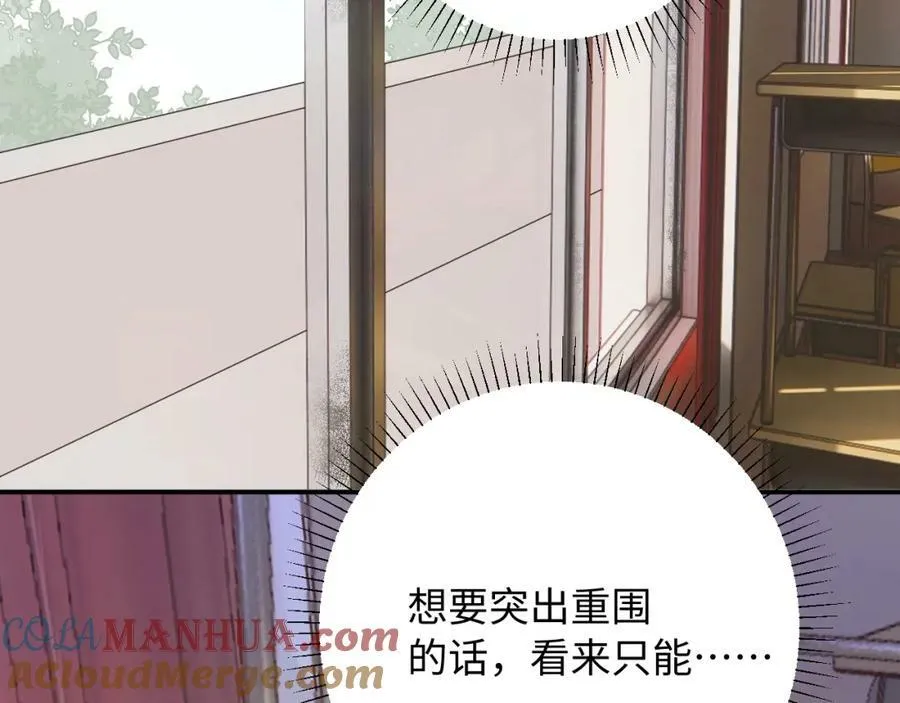 第19话 破100