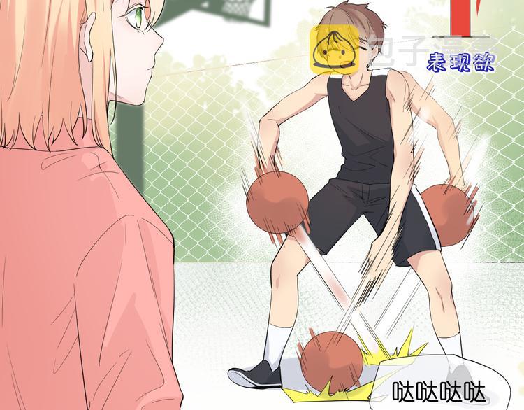 第5话 永远的朋友6