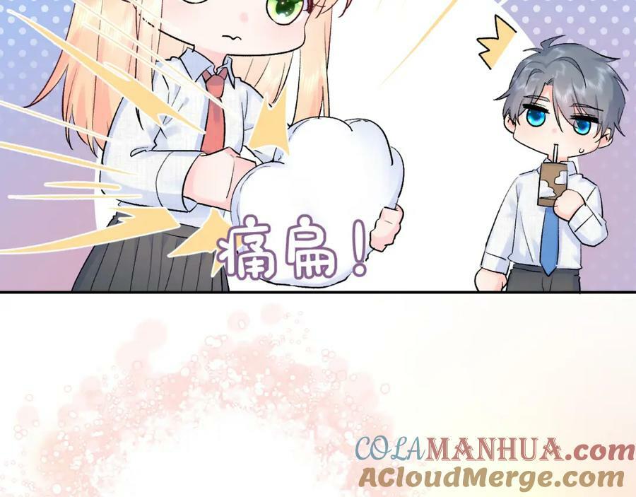 第14话 一直期待的笑容44