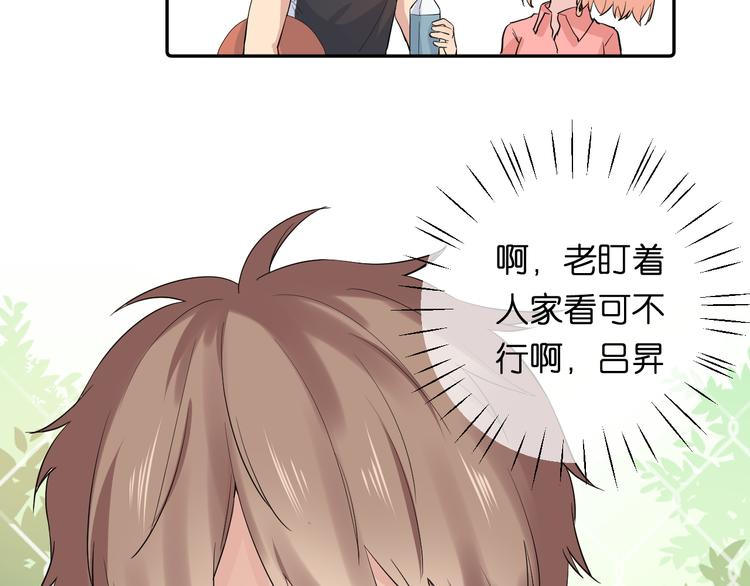 第5话 永远的朋友3