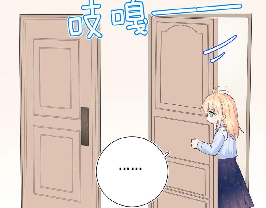 第11话 脆弱65
