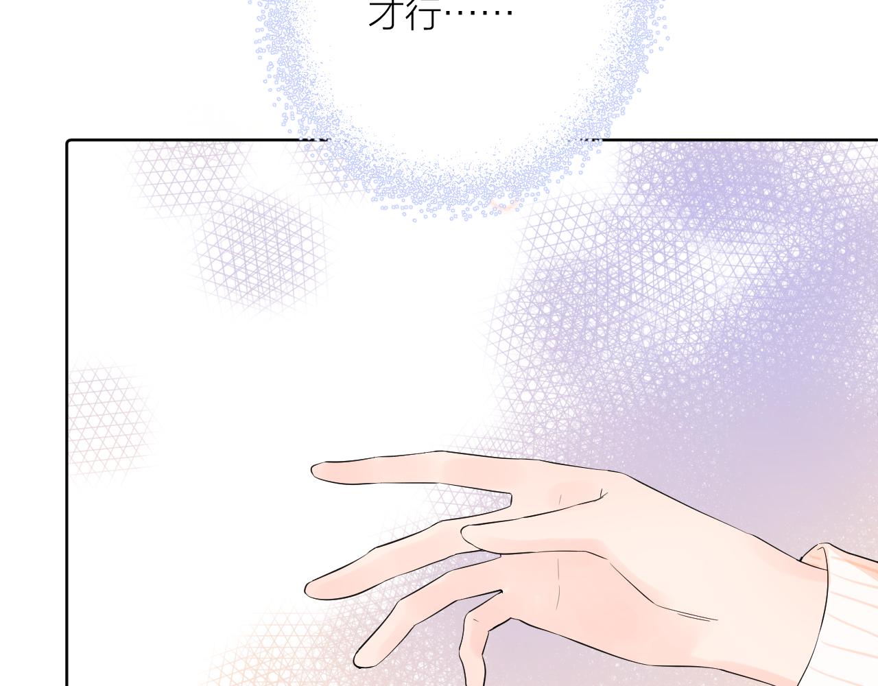 第36话 有缘千里来相会113