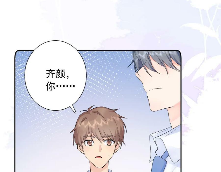 第14话 一直期待的笑容58