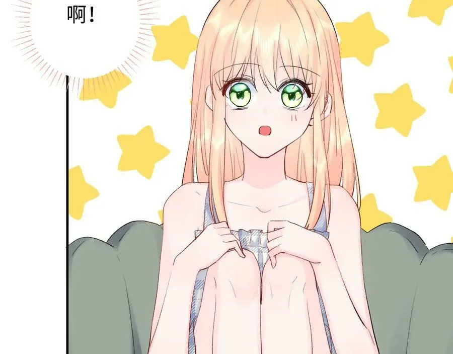坚定的爱98