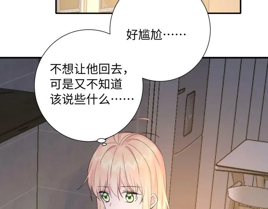 第16话 停电82