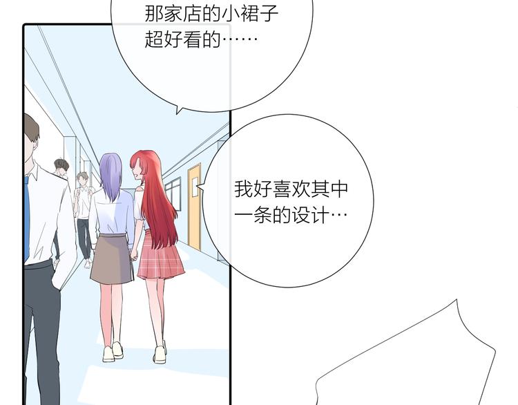 第13话 渴望被爱的小孩5