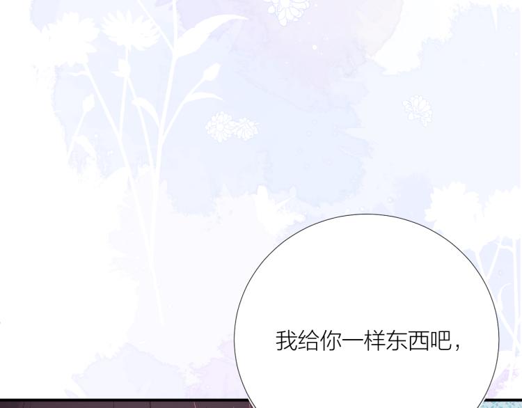 第26话 心意39