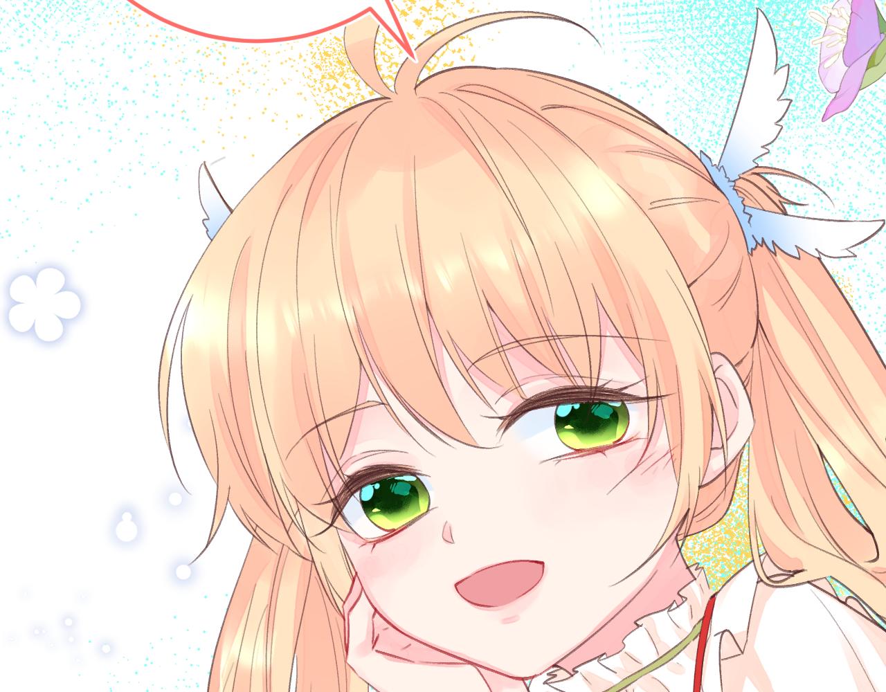 第2季 第1话 往事72