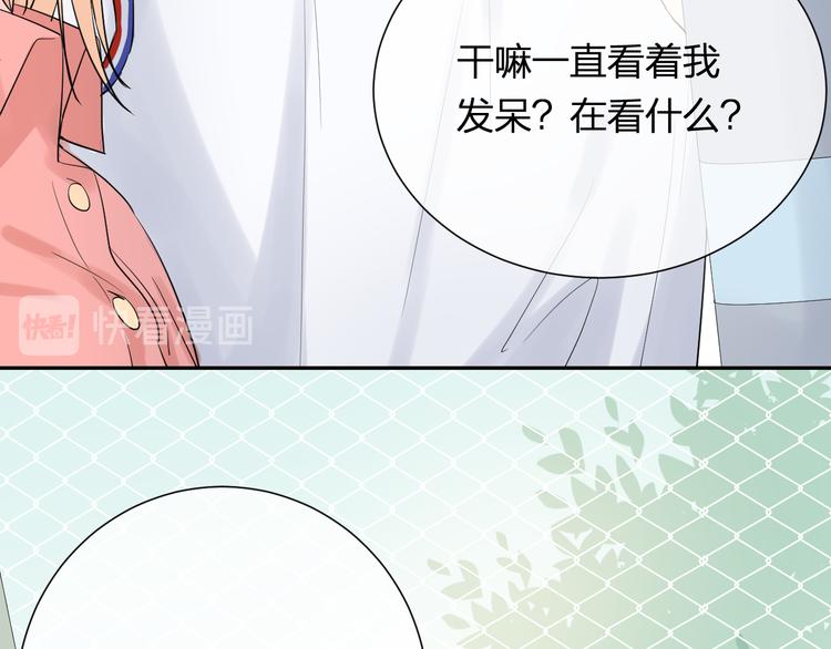 第4话 微酸51