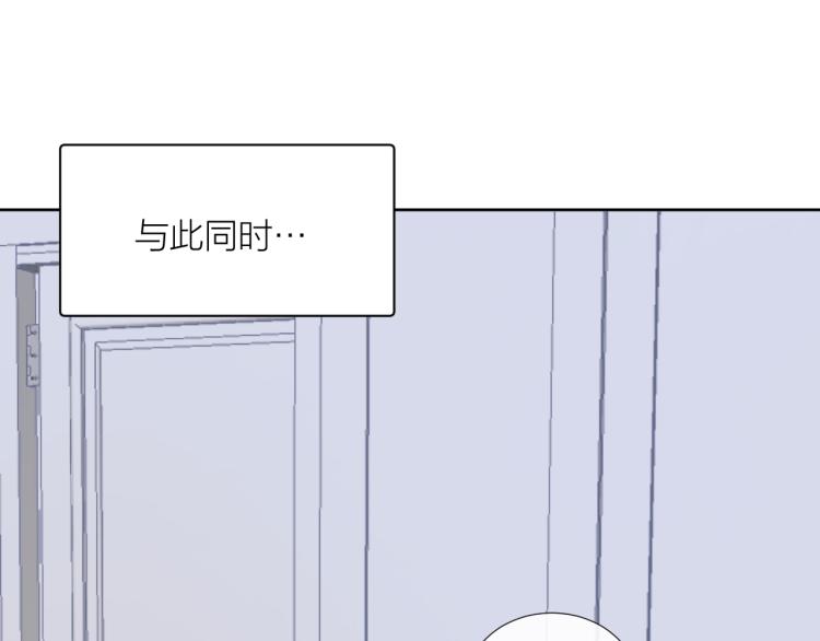 第21话 异床同梦68