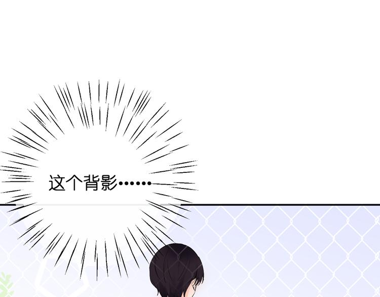 第5话 永远的朋友47