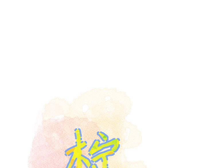 第8话 现在这样，便已足够0