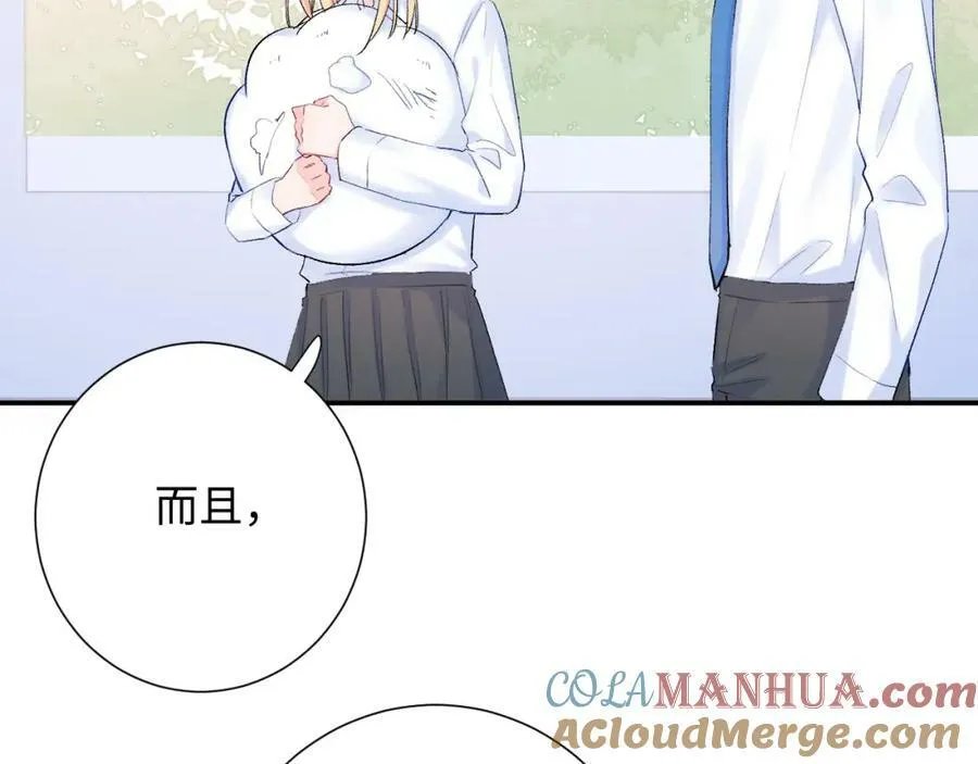 第16话 停电4