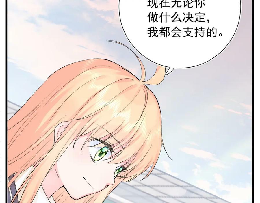 第10话 拼图碎片46