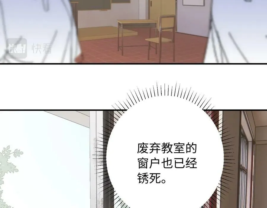 第19话 破99