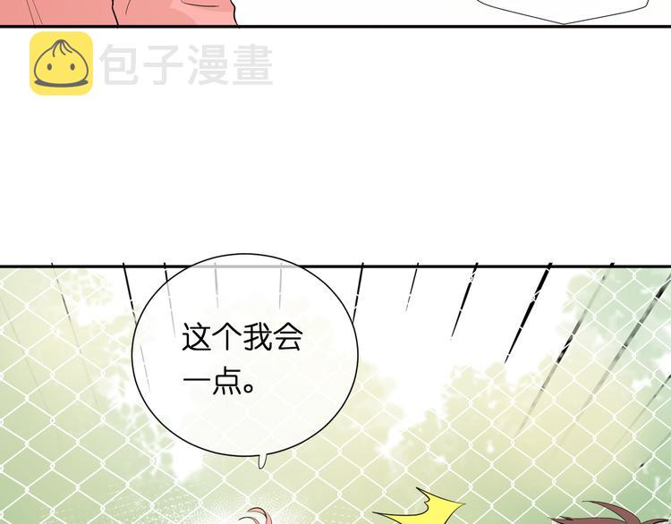 第5话 永远的朋友7