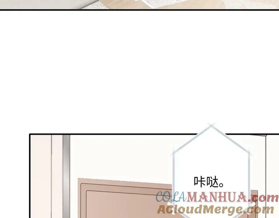 坚定的爱112