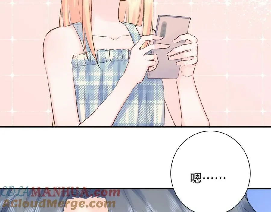 坚定的爱88