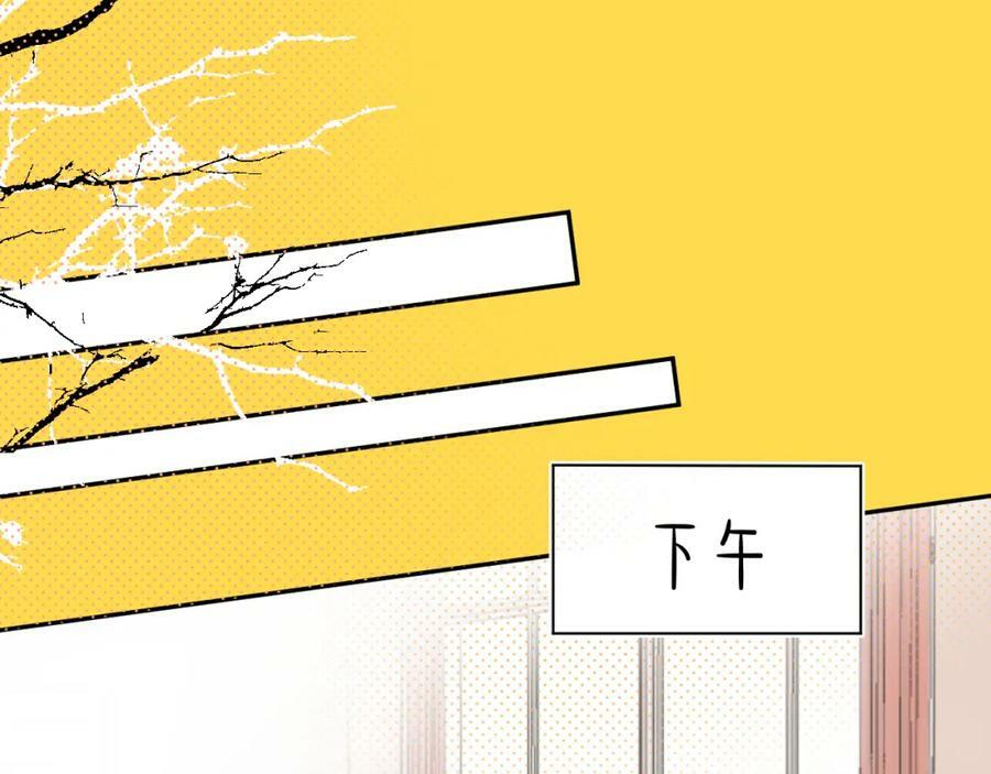 第23话 荒谬97