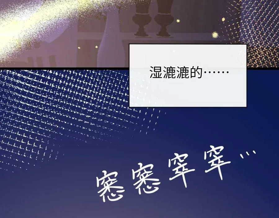 第16话 停电63