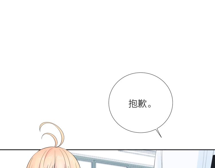第26话 心意69