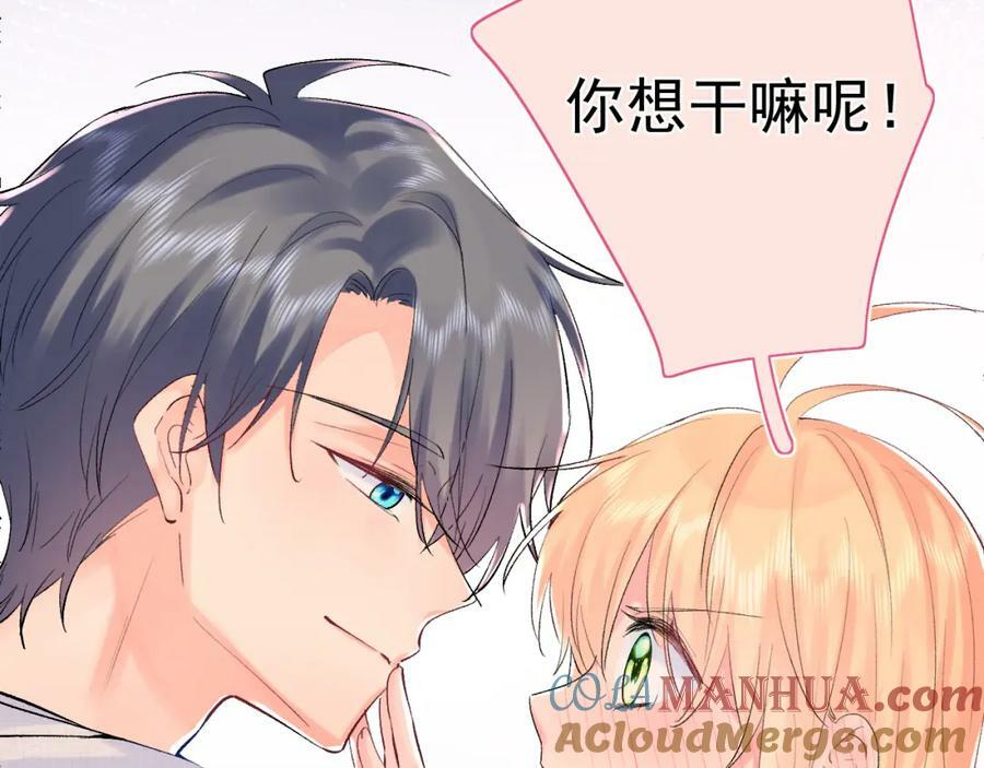 第12话 不再是朋友40